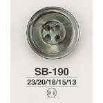 SB190 Shell Button