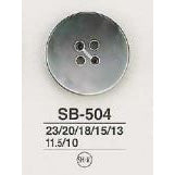 SB504 Shell Button