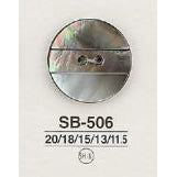 SB506 Shell Buttons