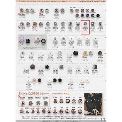 SBC4236 组合按钮样品