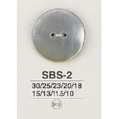 SBS2 Shell Button