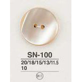 SN100 Shell Button