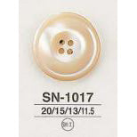 SN1017 Shell button