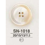 SN1018 Shell button