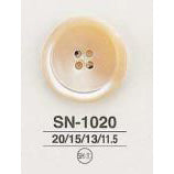 SN1020 Shell button