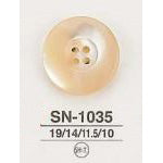 SN1035 Shell button