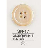 SN17 Shell Button