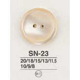 SN23 Shell Button