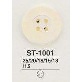 ST1001 Shell button