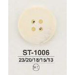 ST1006 Shell button