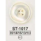 ST1017 Shell button