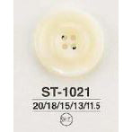 ST1021 Shell button