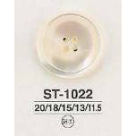 ST1022 Shell button