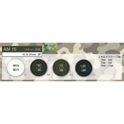 AM10 カラー展開
