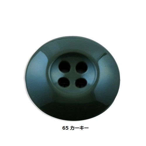 AM515 カラー画像1
