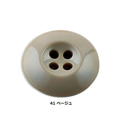AM515 カラー画像5