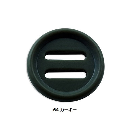 AM9 カラー画像1