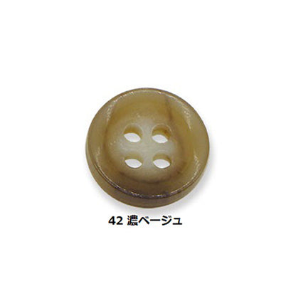 AMINO07 正面画像