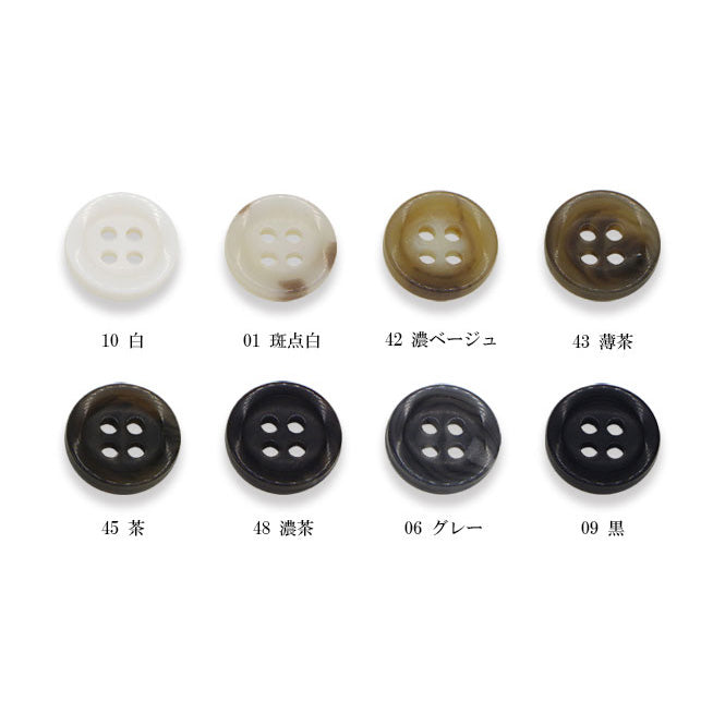 AMINO07 カラー展開