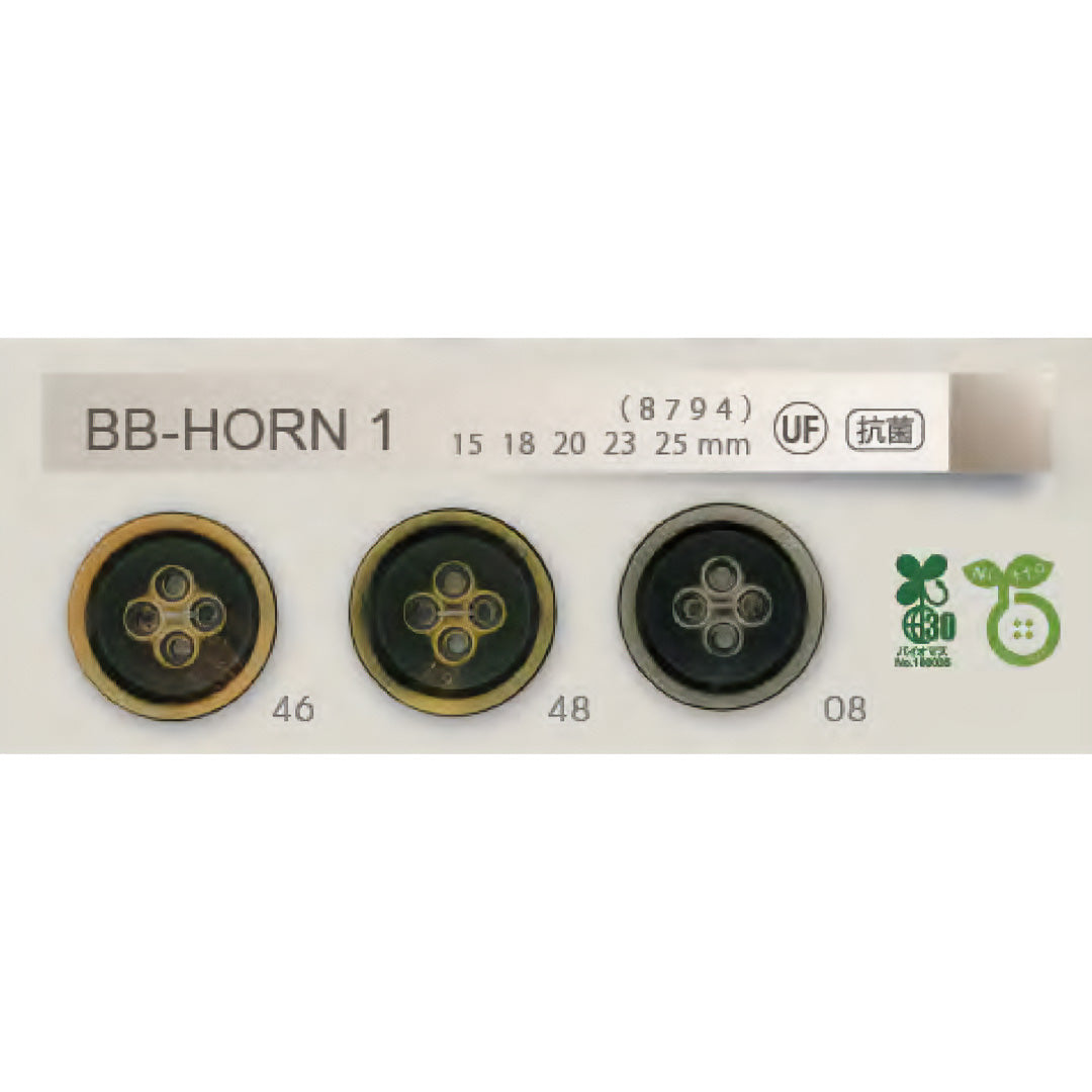 BBHORN1 カラー展開