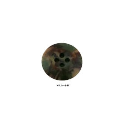 CMD514 正面画像