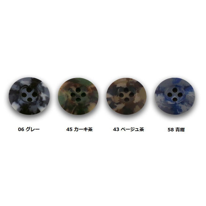 CMD514 カラー展開