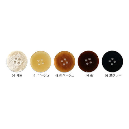 COR100 カラー展開
