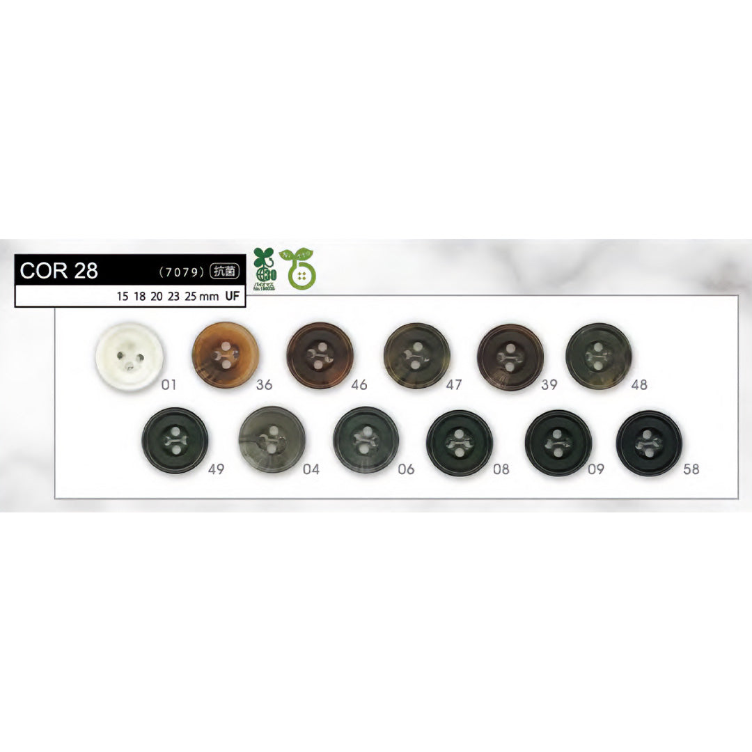 COR28 カラー展開