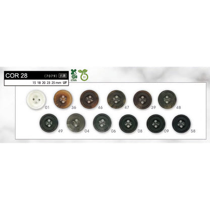 COR28 カラー展開