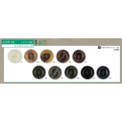 COR32 カラー展開
