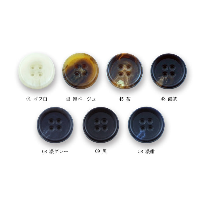COR7 カラー展開