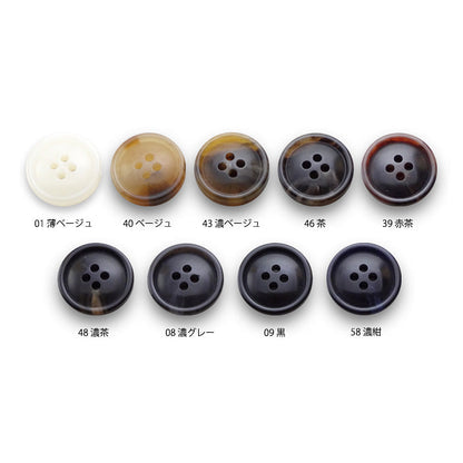 COR8 カラー展開