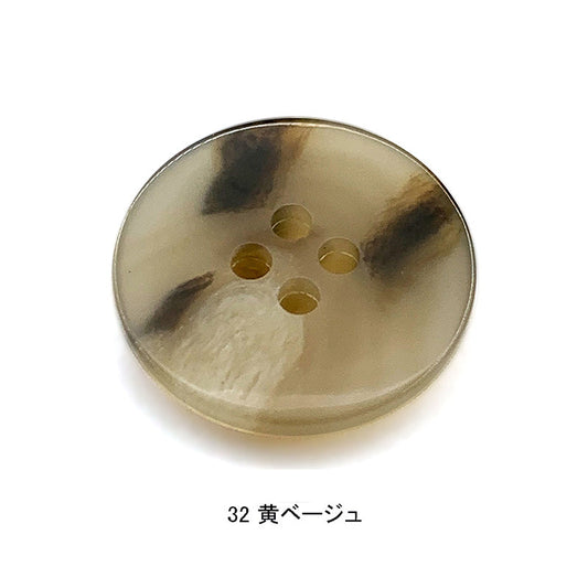 CORF7 正面画像