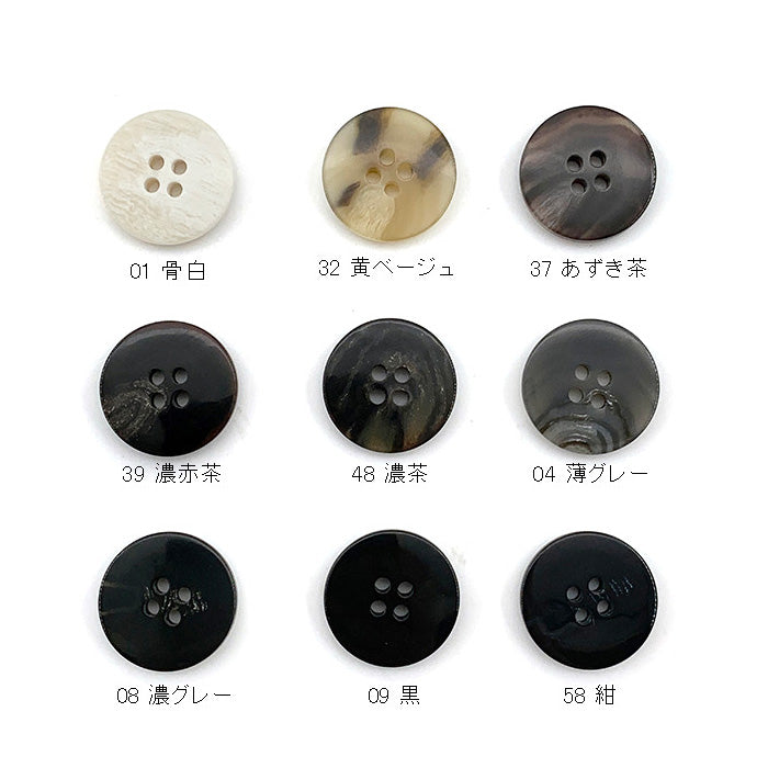 CORF7 カラー展開