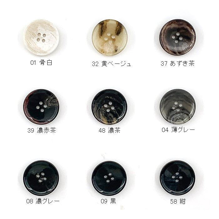 CORV7 カラー展開