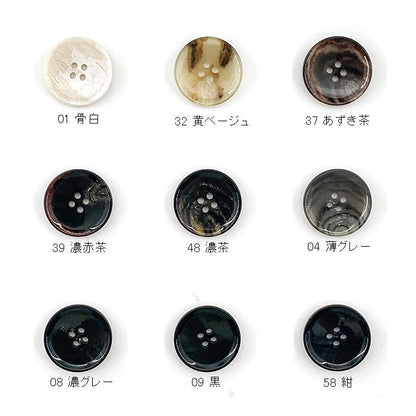 CORV7 カラー展開