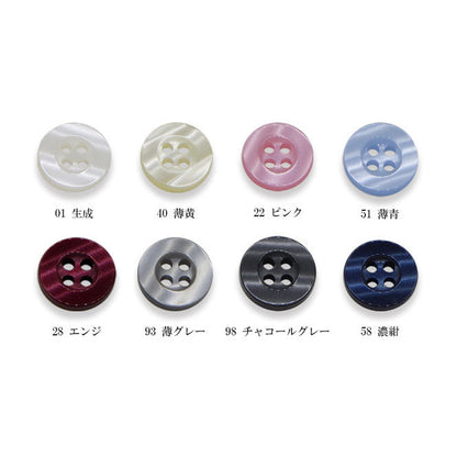 EPT1 カラー展開