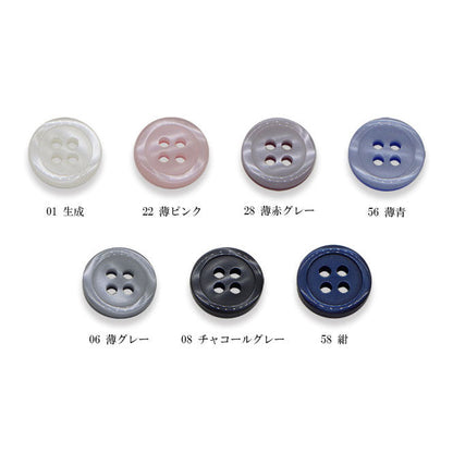 EPT4 カラー展開