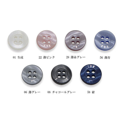 EPT5 カラー展開