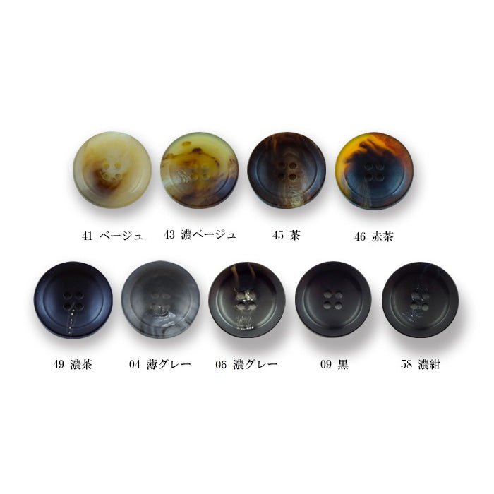 GCOR007 カラー展開