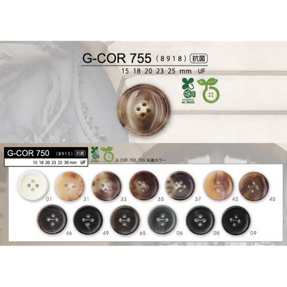 GCOR755 カラー展開
