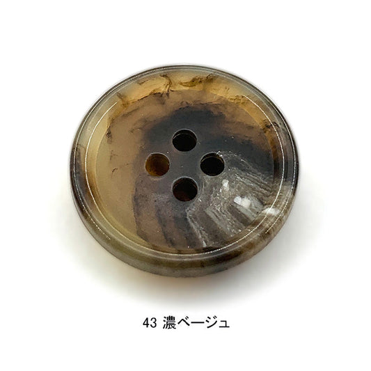 GS62 テキスト入り画像