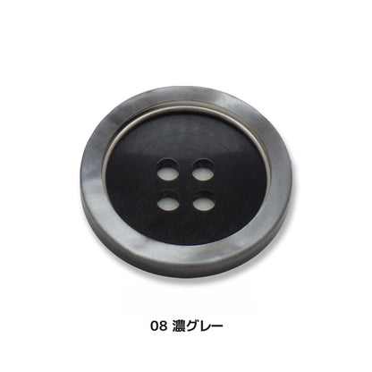 GU20S テキスト入り画像