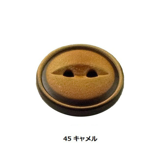 POP1 正面画像