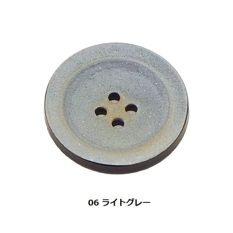 POP7 正面画像