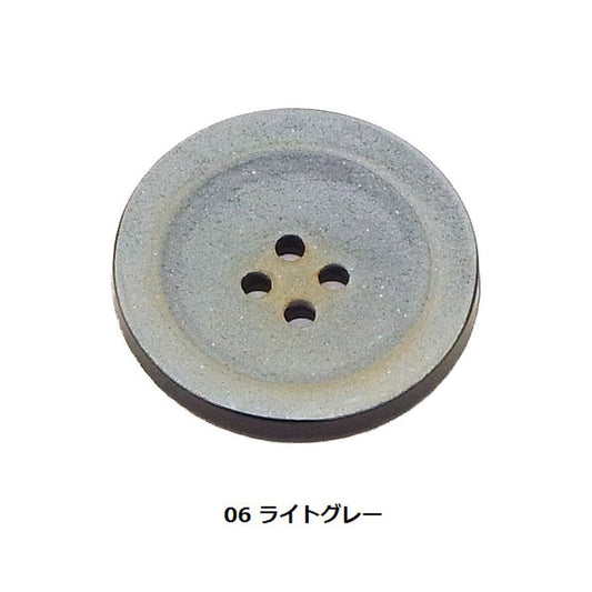 POP7 正面画像