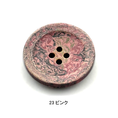 POPT07 正面画像