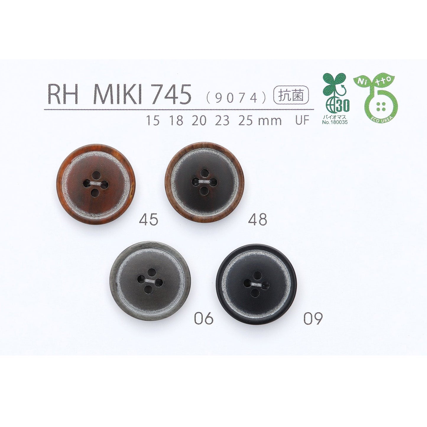 RHMIKI745 カラー展開