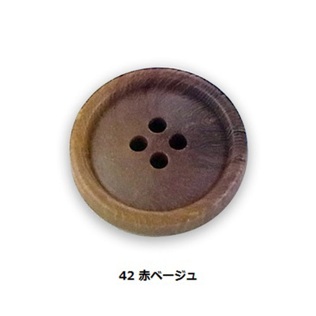 ROOTSG7 テキスト入り画像