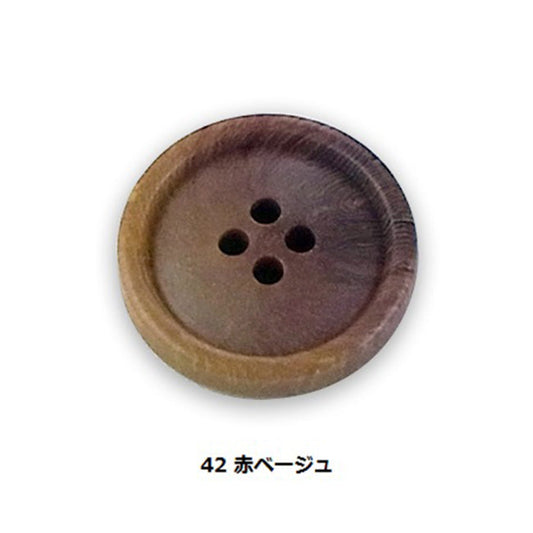 ROOTSG7 テキスト入り画像